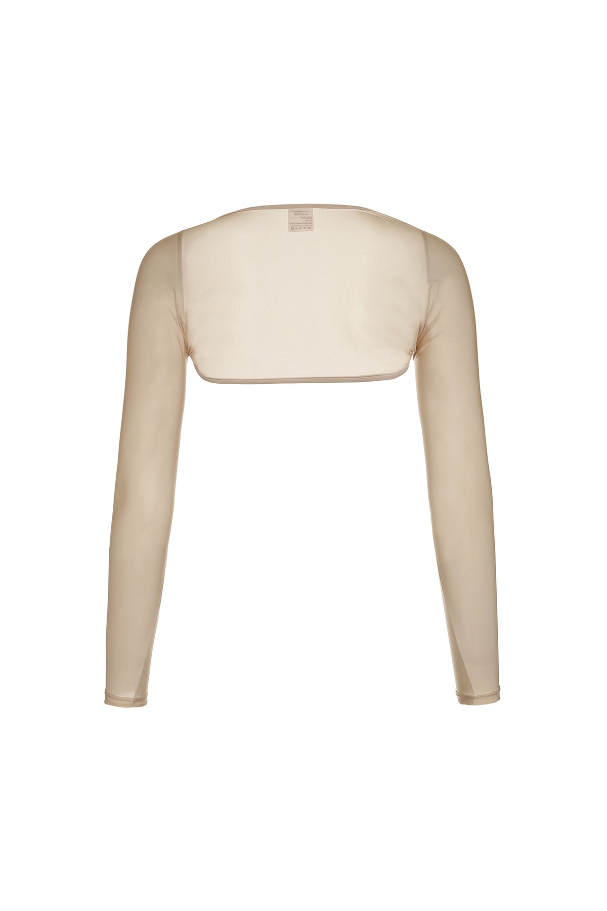 【UV対策】冷感素材 長袖インナー（ベージュ）