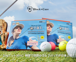 SOMUA CLUB ソムアクラブ｜日本最大級の韓国ゴルフウェア通販サイト
